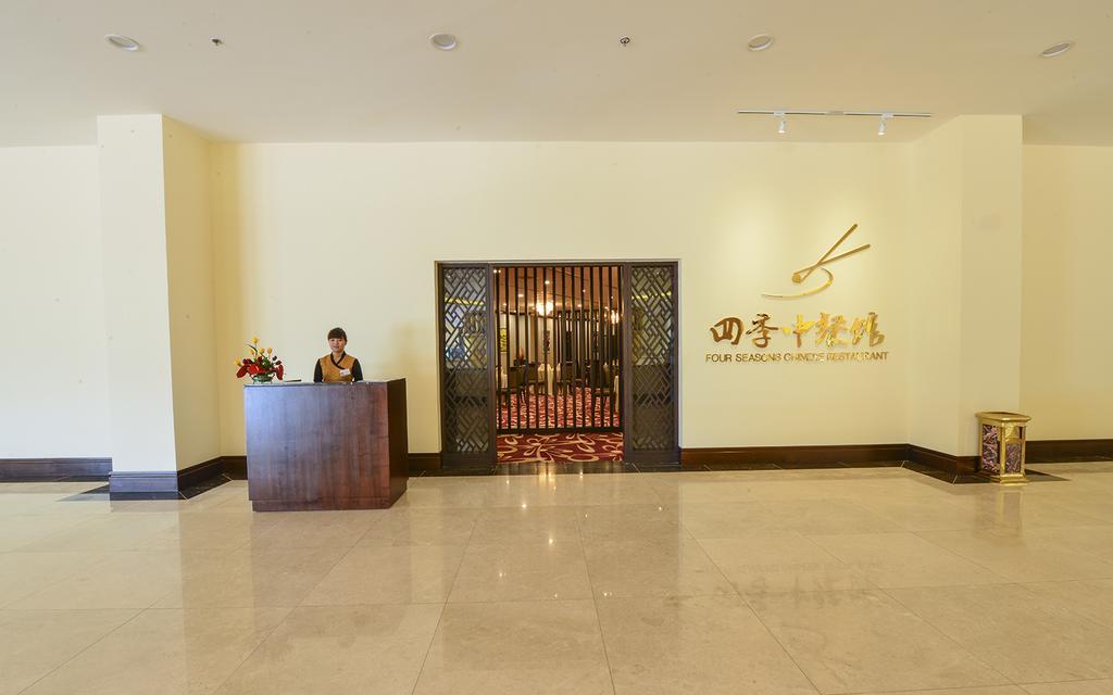 Aristo International Hotel Lào Cai Ngoại thất bức ảnh